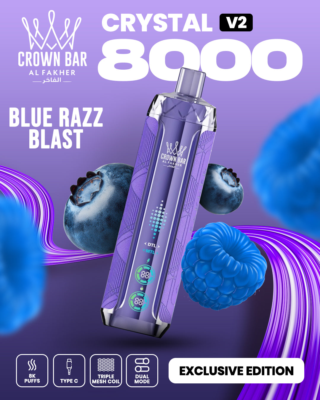 Al Fakher Crown Bar Crystal V2 8000 BlueRazz Blast