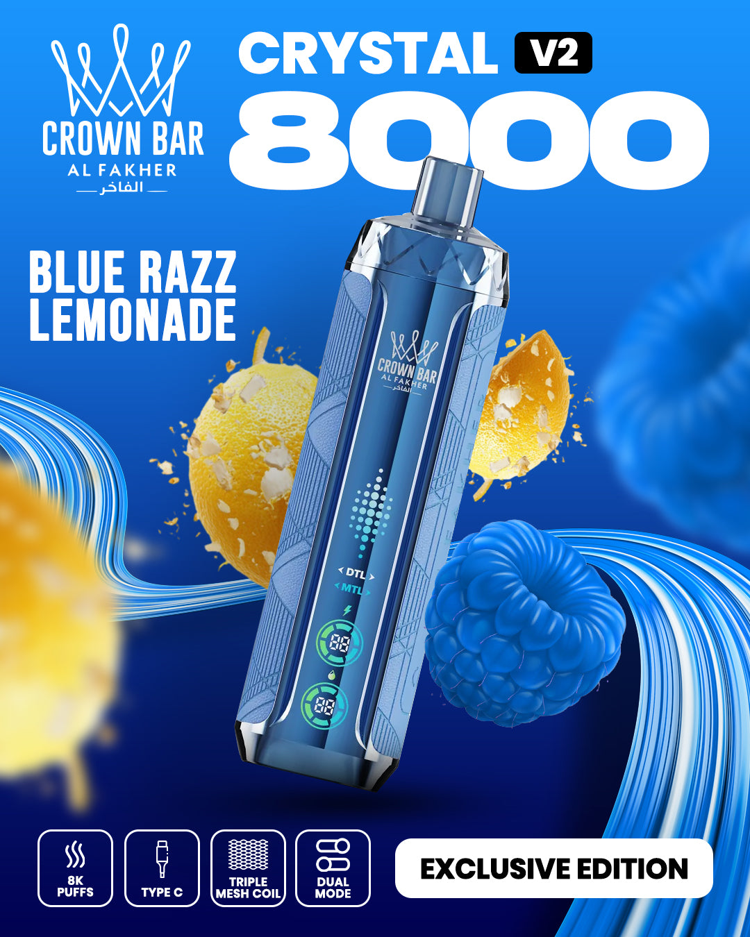 Al Fakher Crown Bar Crystal V2 8000 Bluerazz Lemonade