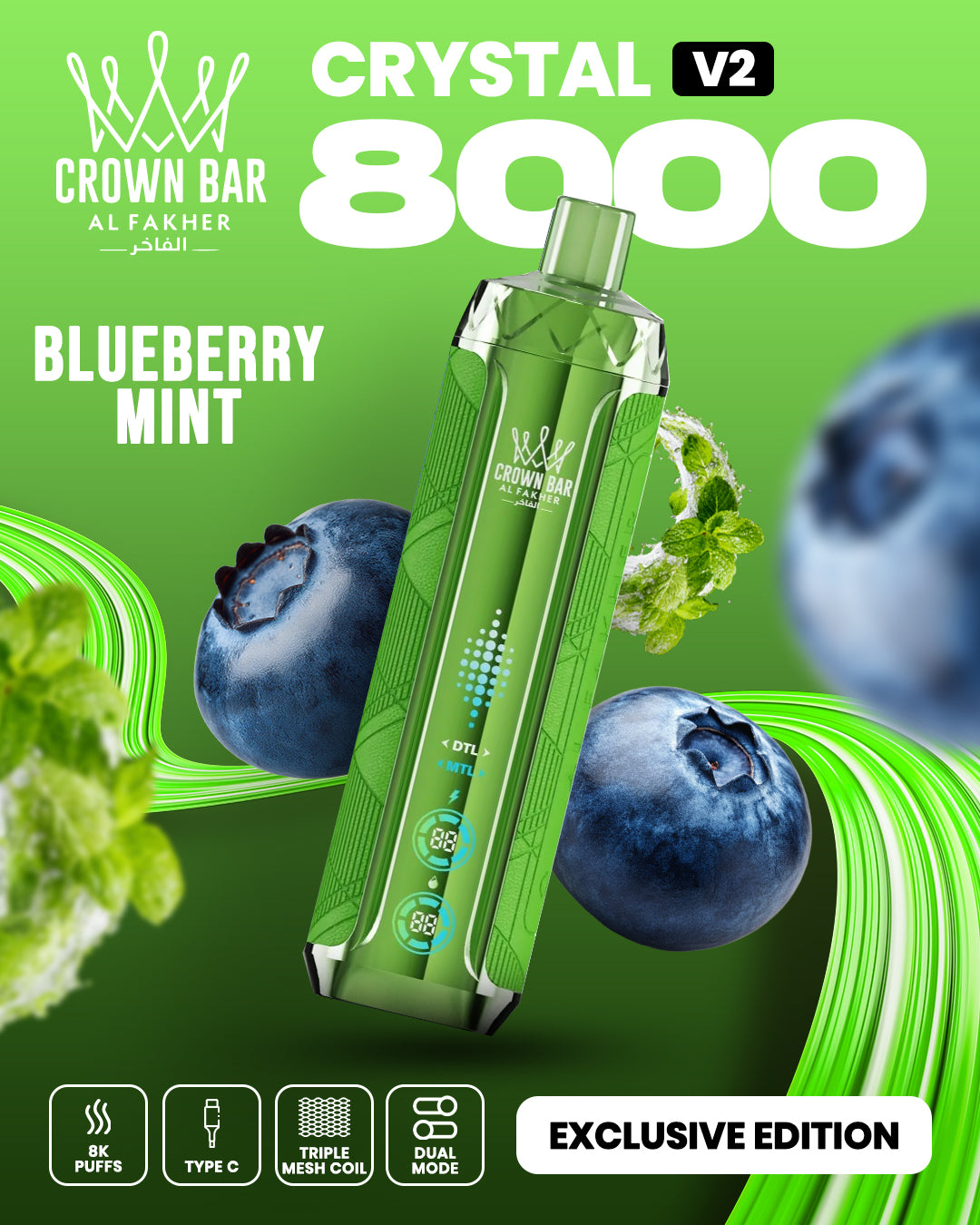 Al Fakher Crown Bar Crystal V2 8000 Blueberry Mint