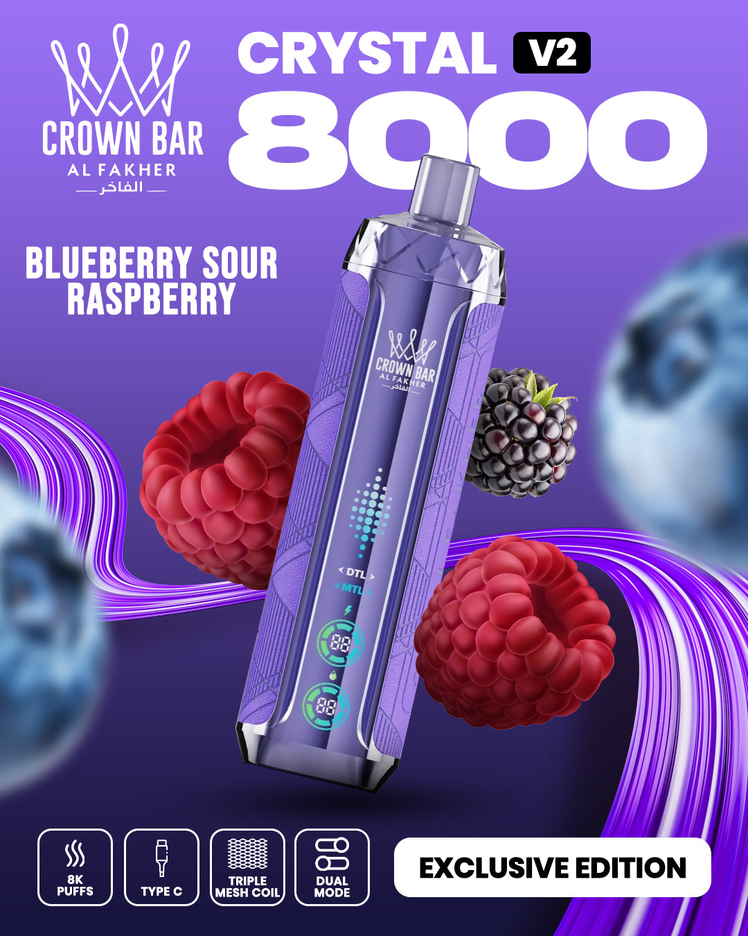 Al Fakher Crown Bar Crystal V2 8000 Bluesour Raspberry