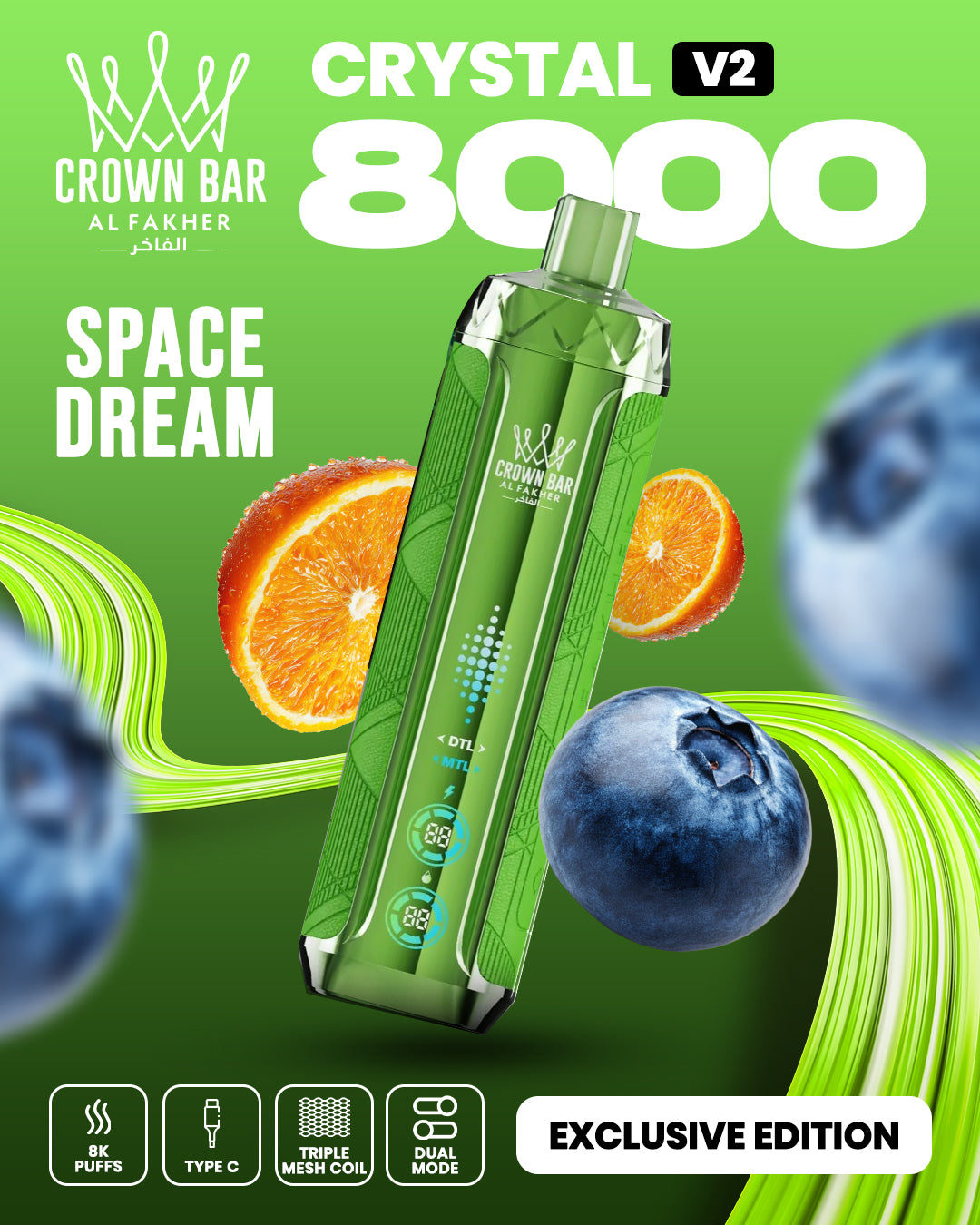 Al Fakher Crown Bar Crystal V2 8000 Space Dream