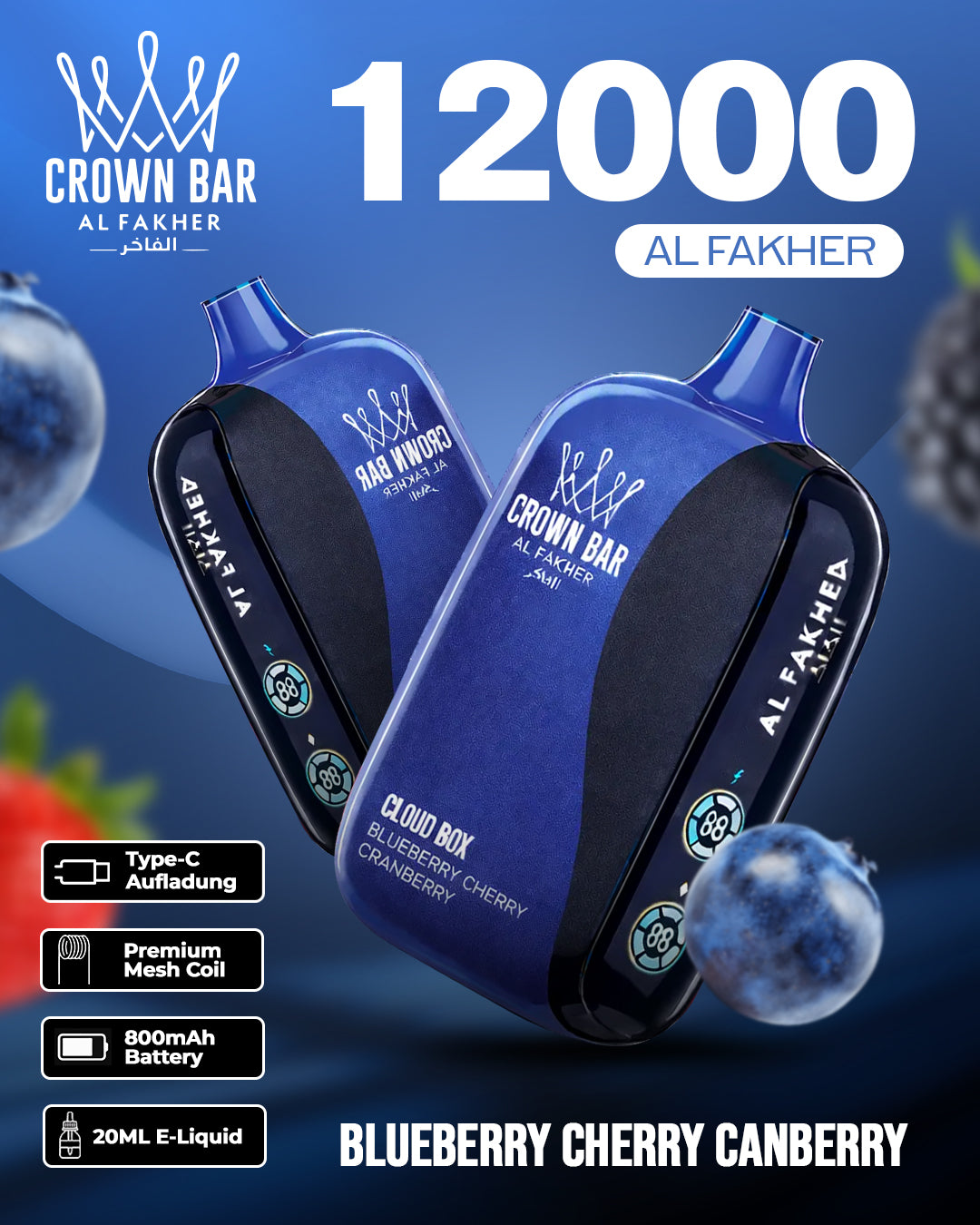 Al Fakher CrownBar Vape 12000 - Blueberry Cherry Cranberry