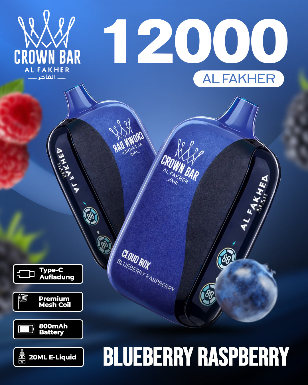 Al Fakher CrownBar Vape 12000 - Blueberry Razzberry