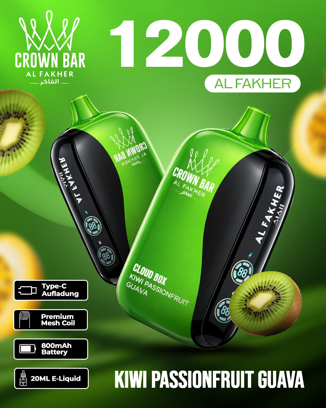 Al Fakher CrownBar Vape 12000 - Kiwi Passion Fruit Guava