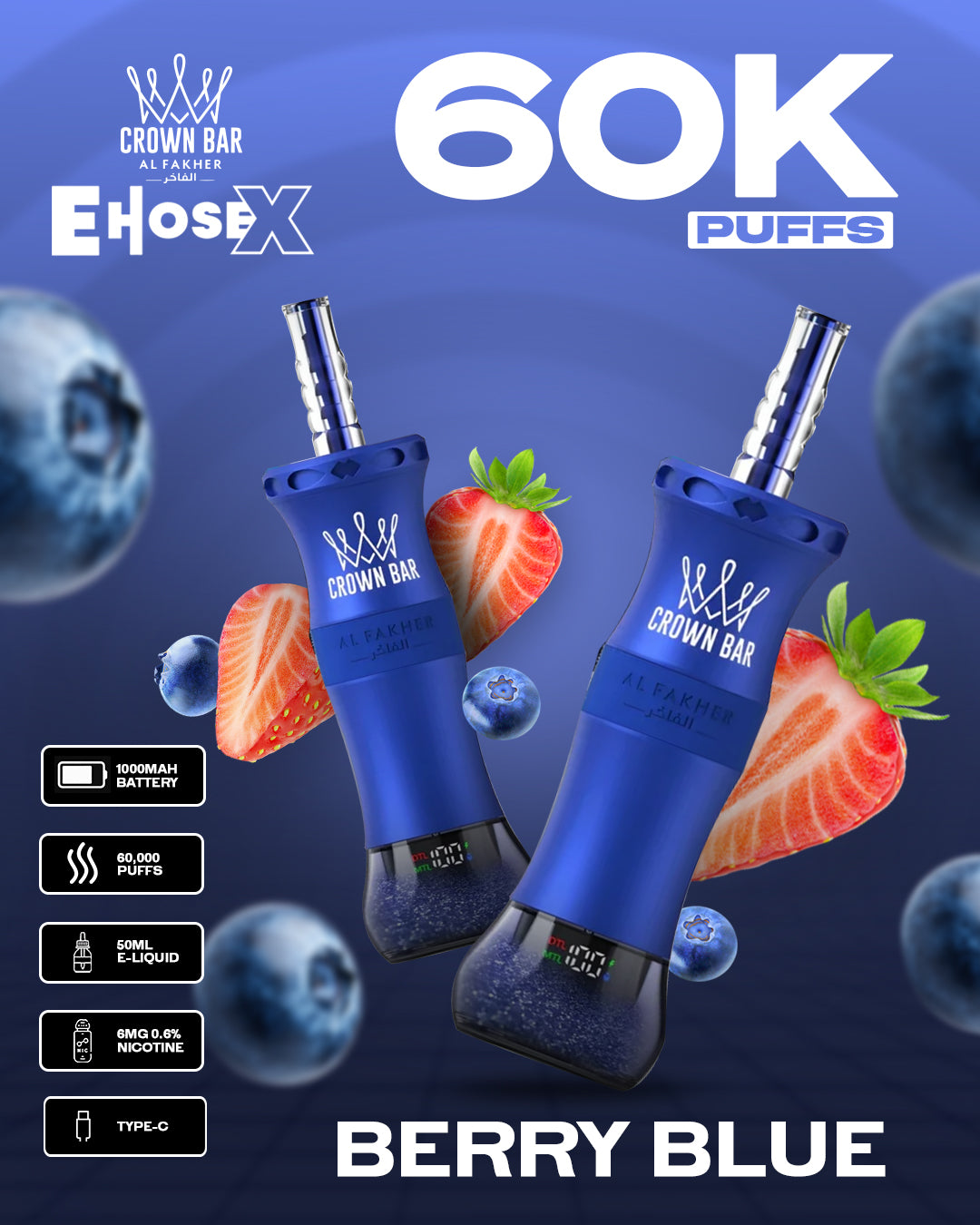 Al Fakher Vape CrownBar 60000 - Berry Blue