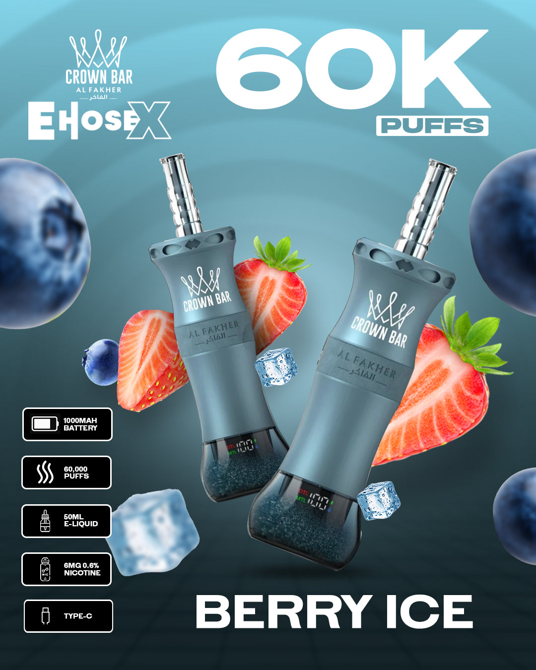 Al Fakher Vape CrownBar 60000 - Berry Ice