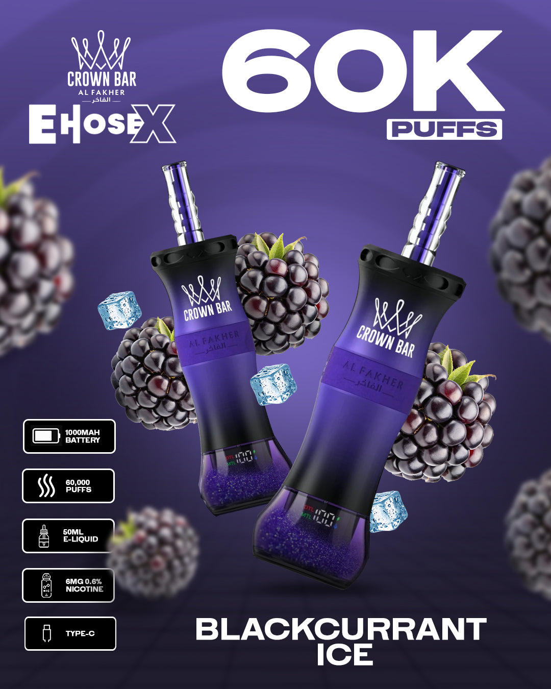 Al Fakher Vape CrownBar 60000 - Black Currant Ice