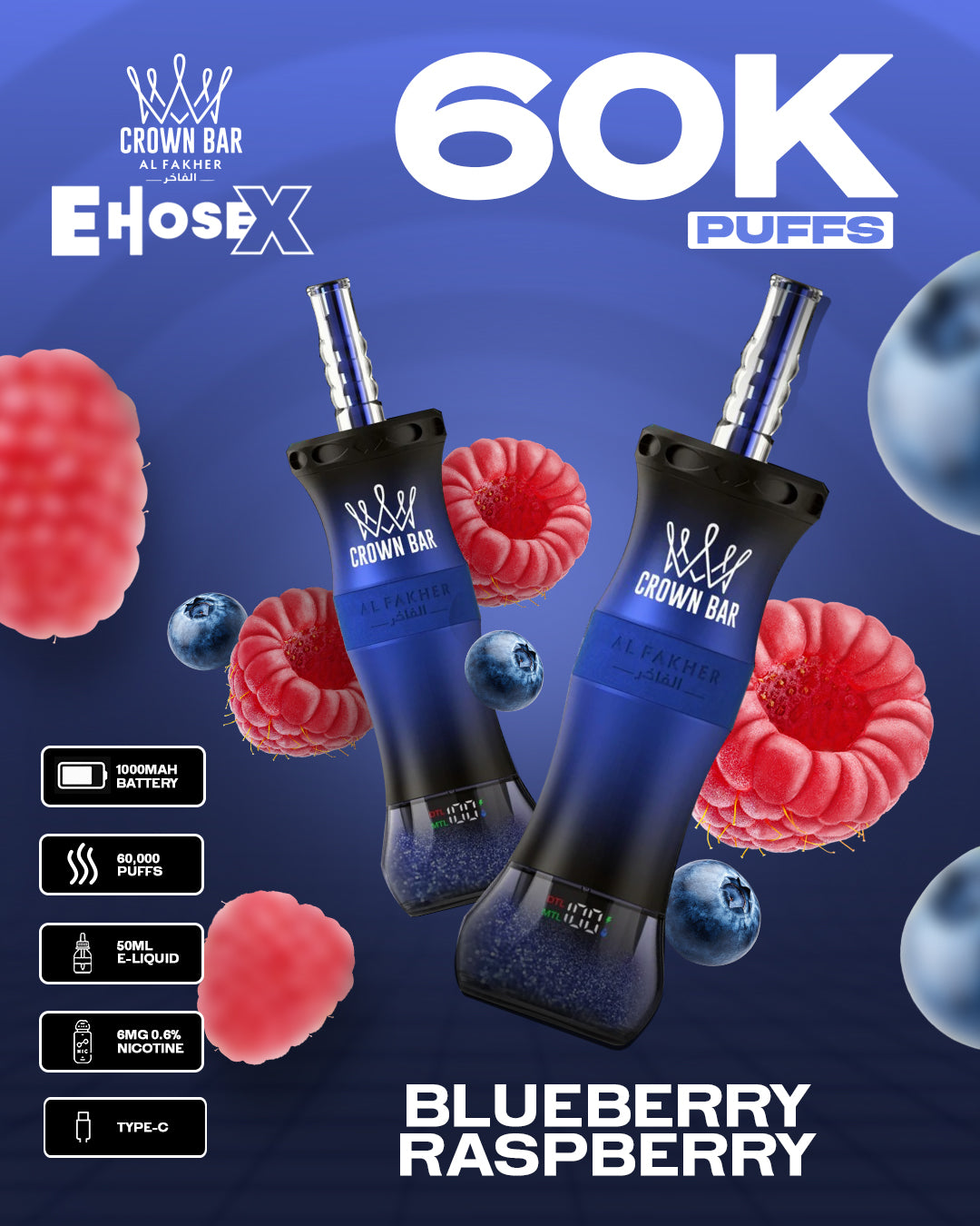 Al Fakher Vape CrownBar 60000 - Blueberry Raspberry