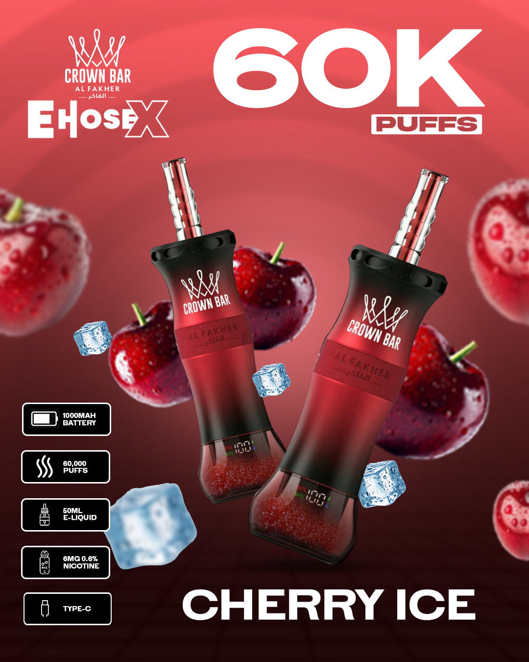 Al Fakher Vape CrownBar 60000 - Cherry Ice