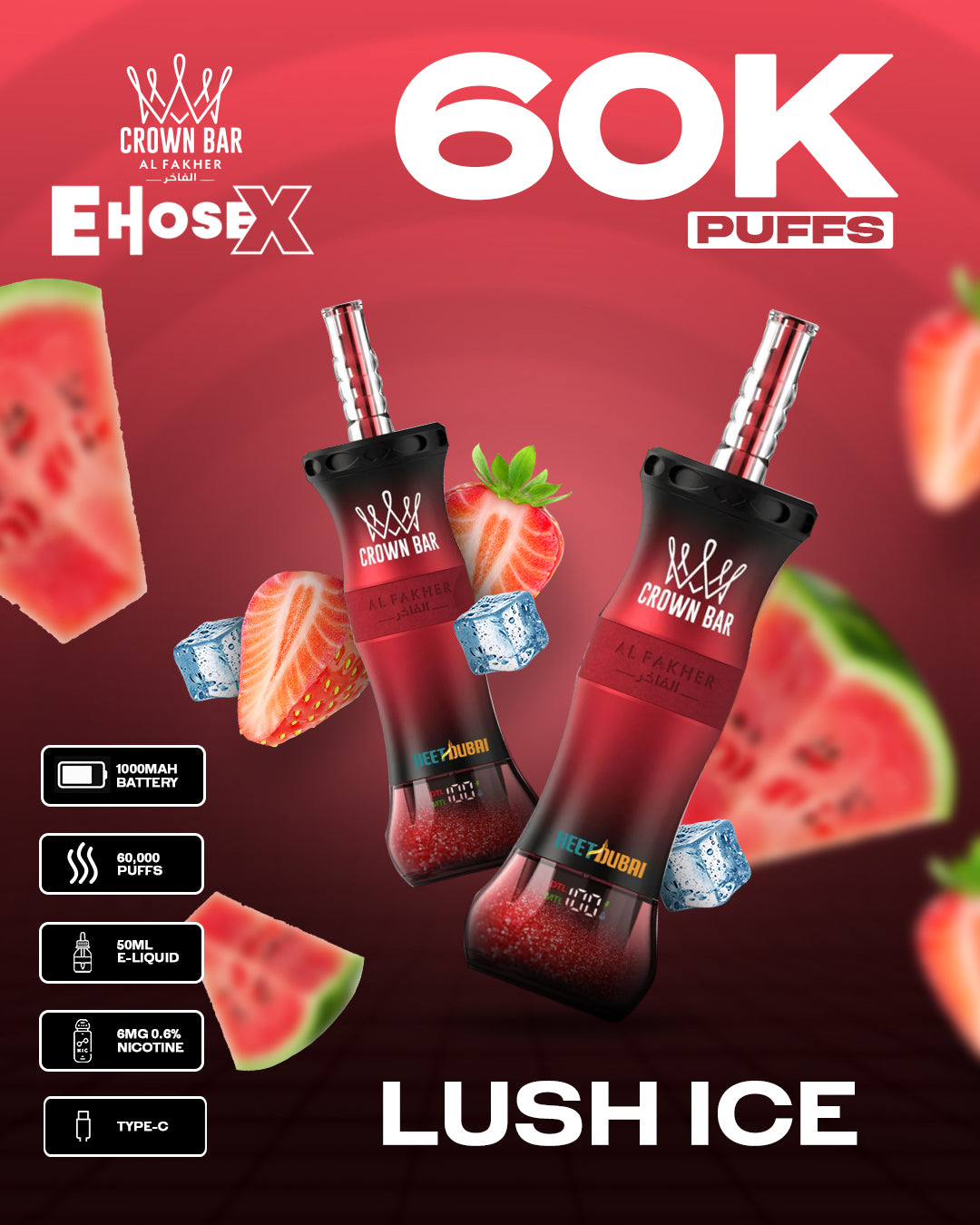 Al Fakher Vape CrownBar 60000 - Lush Ice