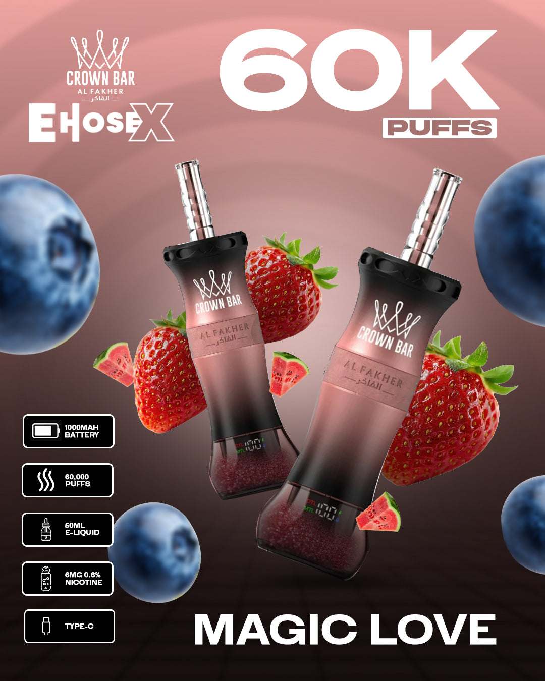 Al Fakher Vape CrownBar 60000 - Magic Love