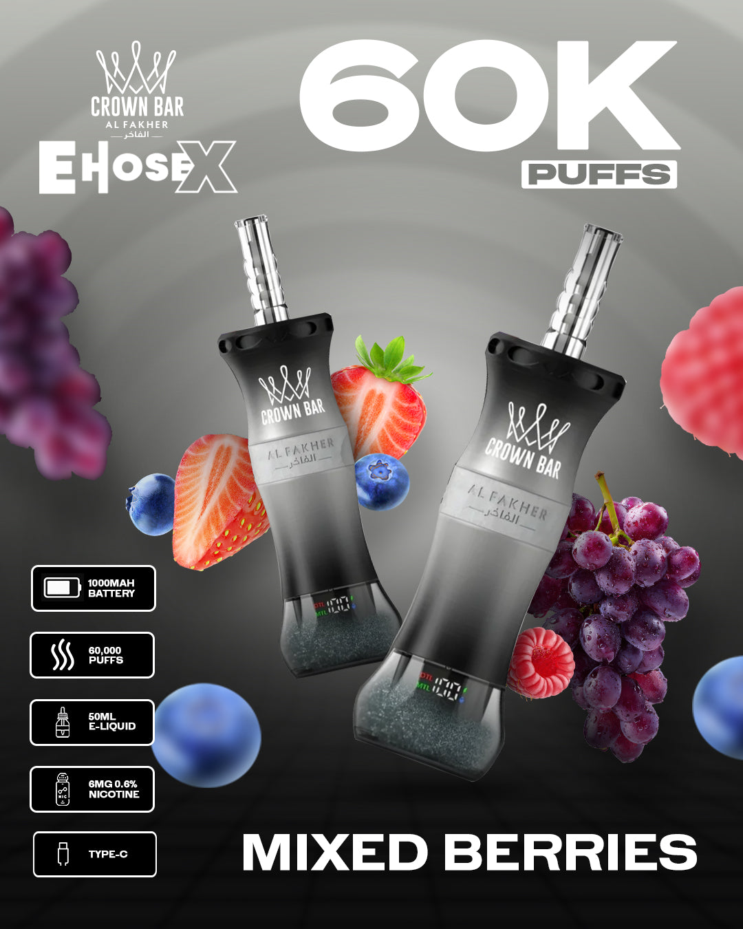 Al Fakher Vape CrownBar 60000 - Mixed Berries