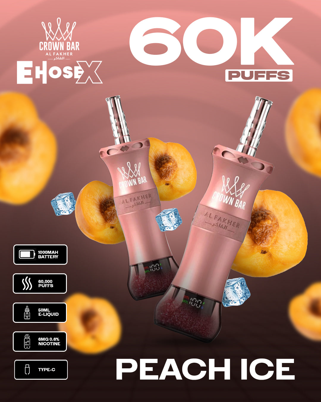 Al Fakher Vape CrownBar 60000 - Peach Ice