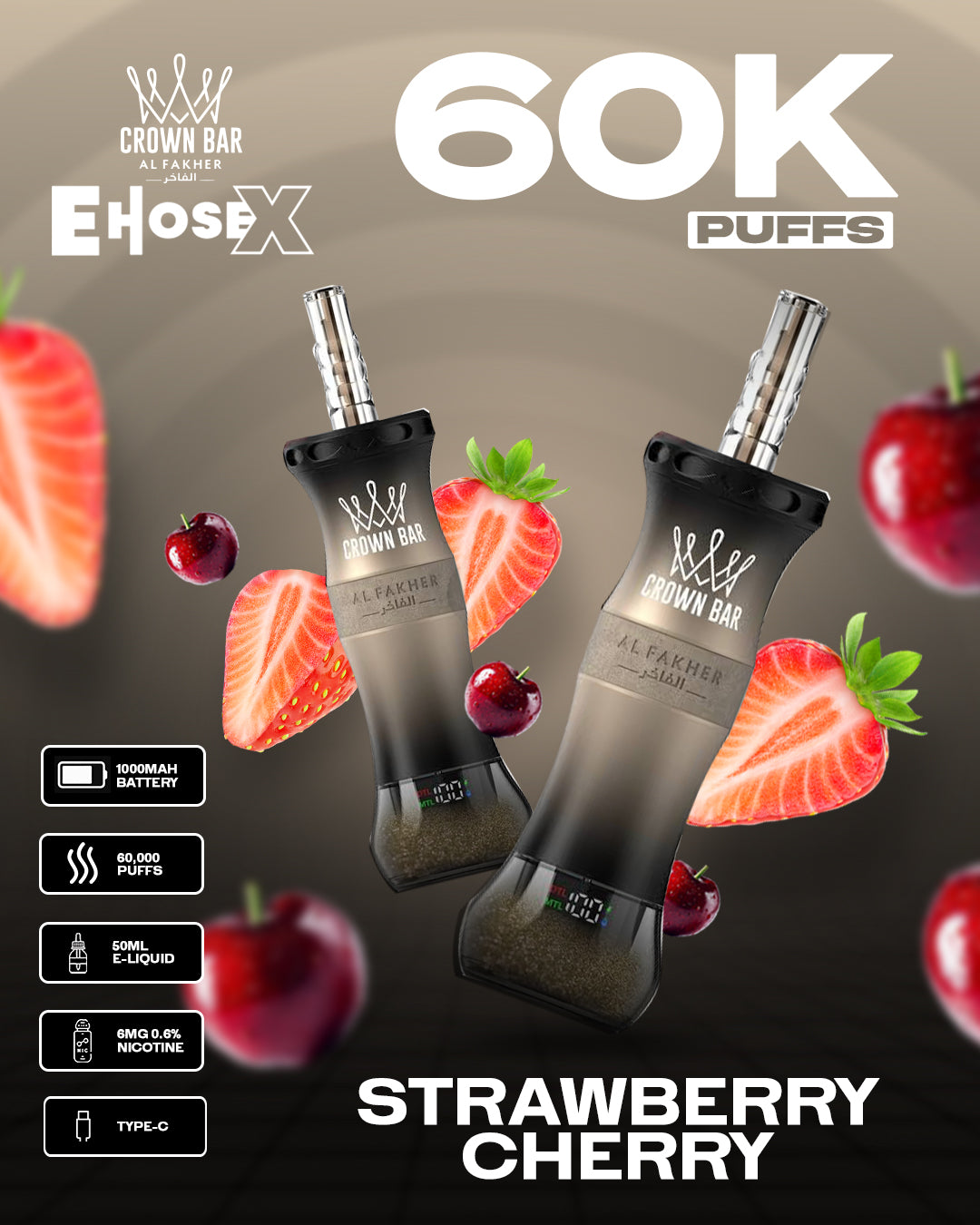 Al Fakher Vape CrownBar 60000 - Strawberry Cherry