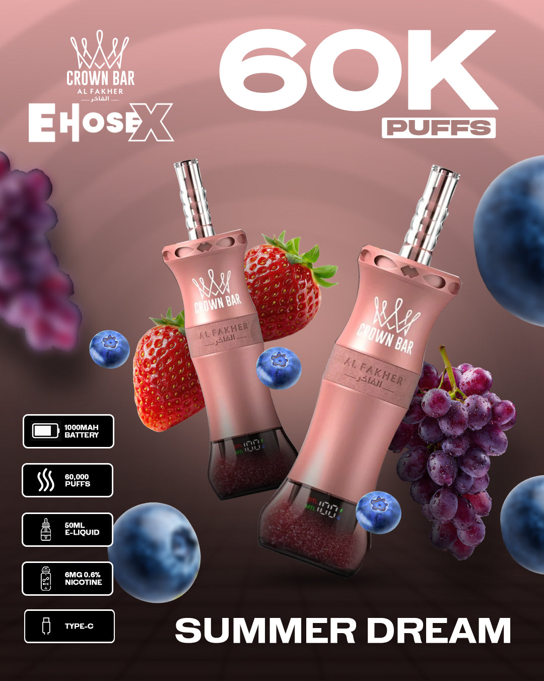 Al Fakher Vape CrownBar 60000 - Space Dreams