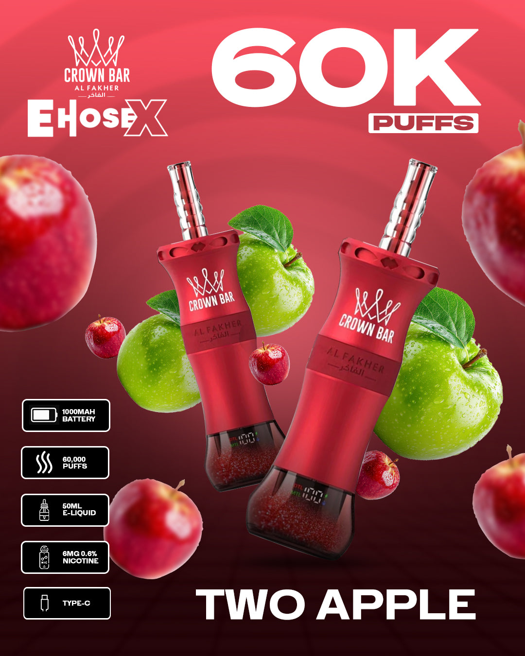 Al Fakher Vape CrownBar 60000 - Two Apple