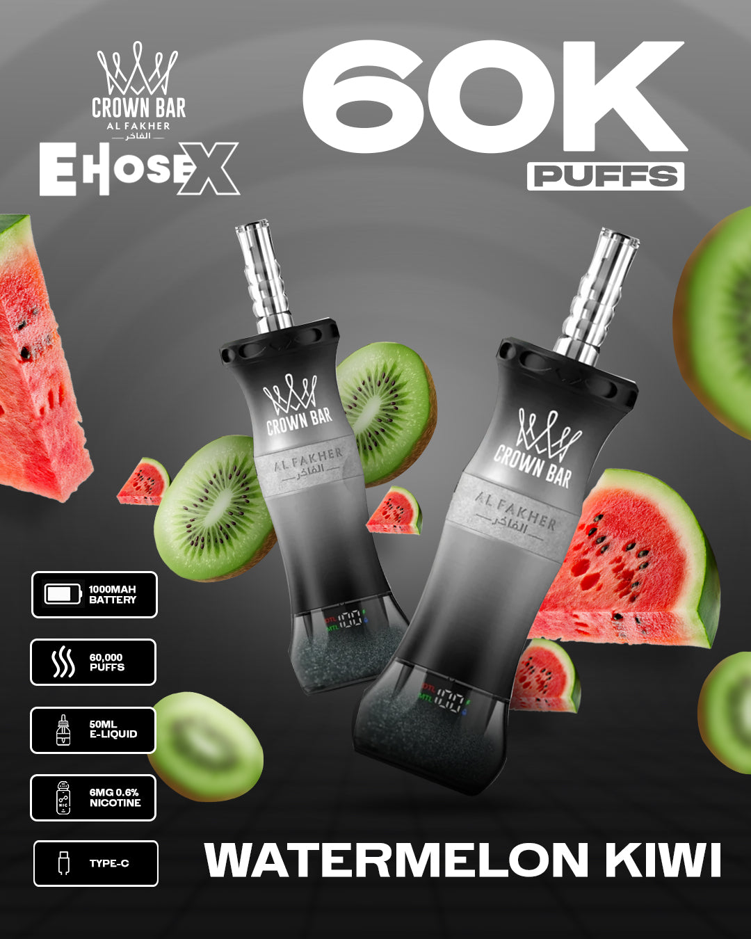Al Fakher Vape CrownBar 60000 - Watermelon Kiwi