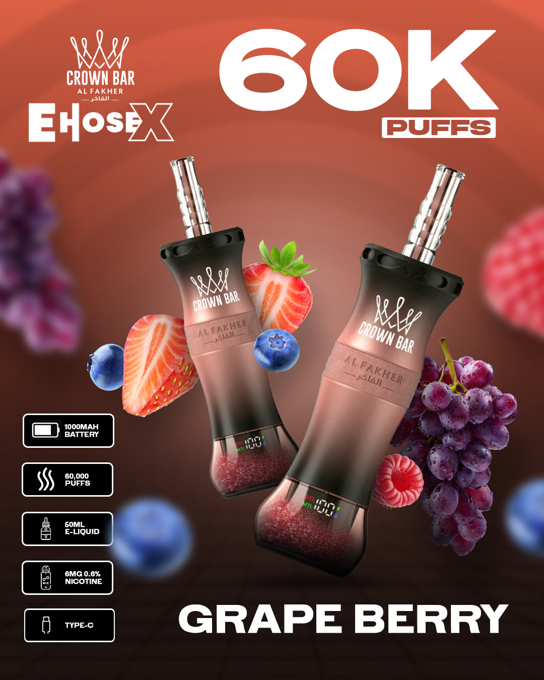 Al Fakher Vape CrownBar 60000 - Grape Berry