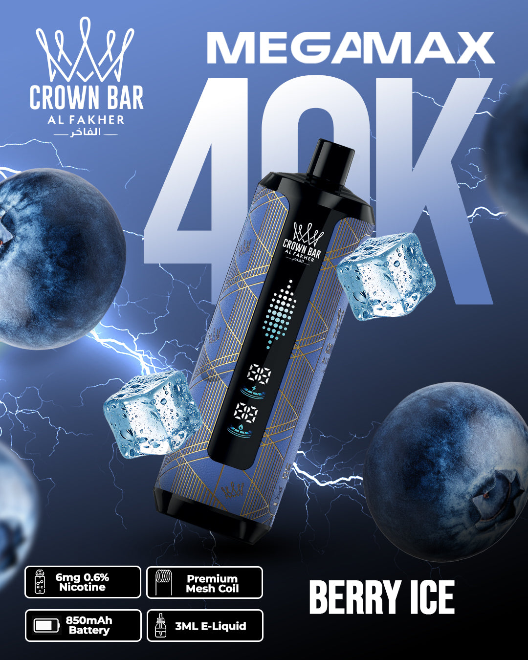 Al Fakher Crown Bar Mega Max 40K - Berry Ice