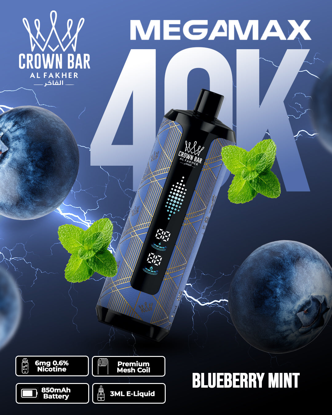 Al Fakher Crown Bar Mega Max 40K - Blueberry Mint
