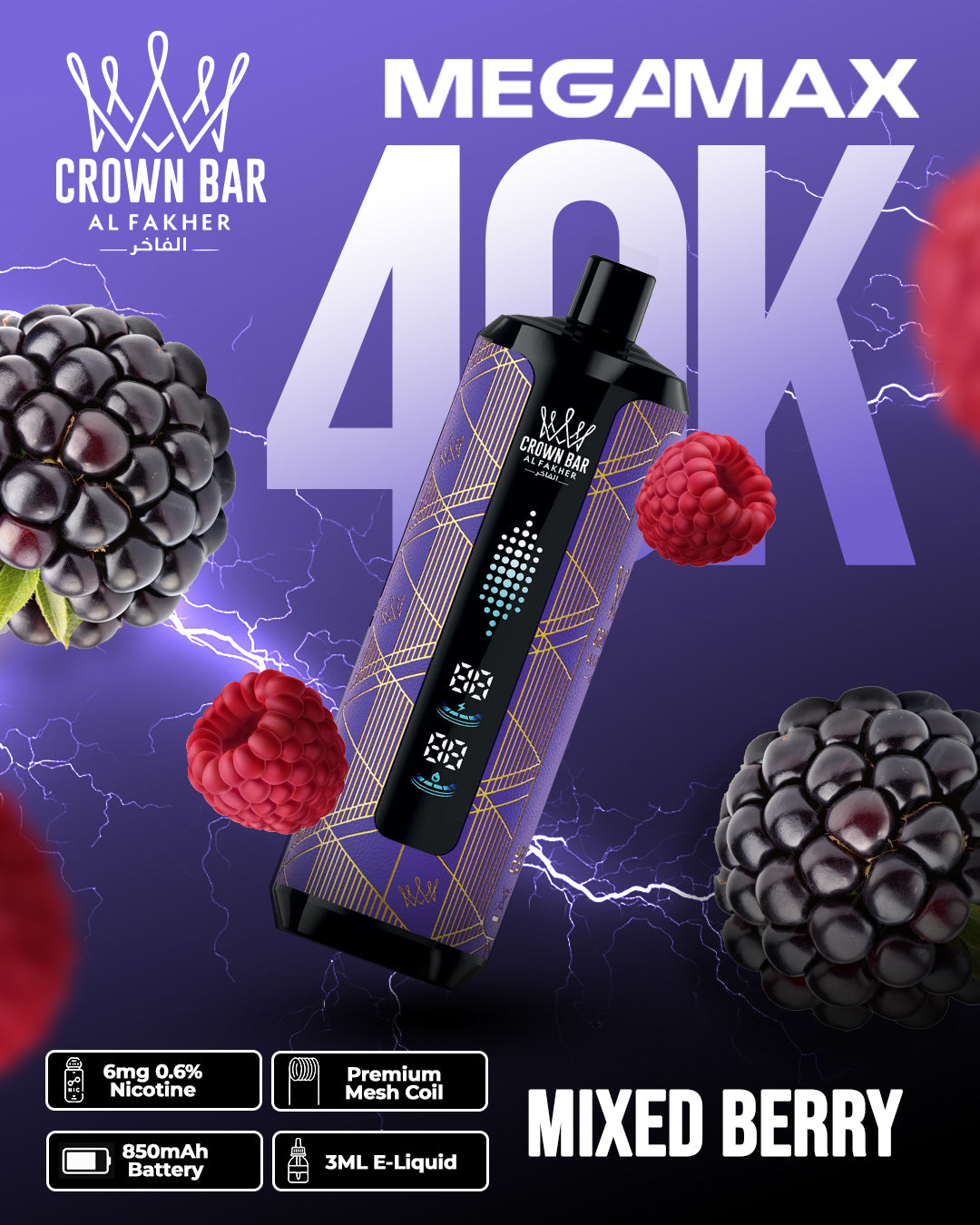 Al Fakher Crown Bar Mega Max 40K - Mixed Berry