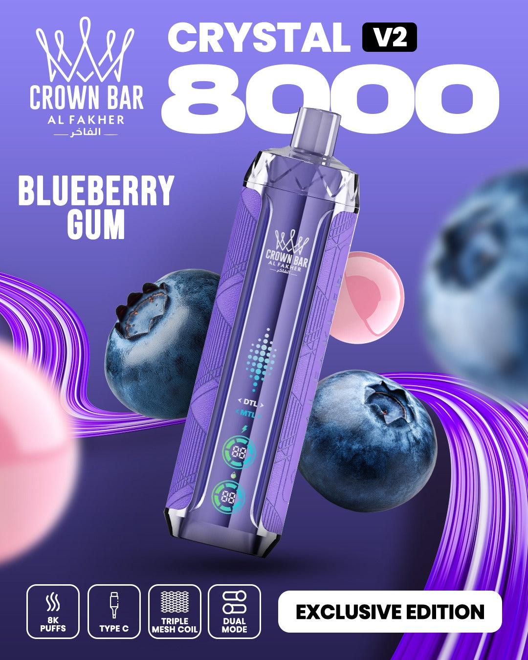 Al Fakher Crown Bar Crystal V2 8000 Blueberry Gum